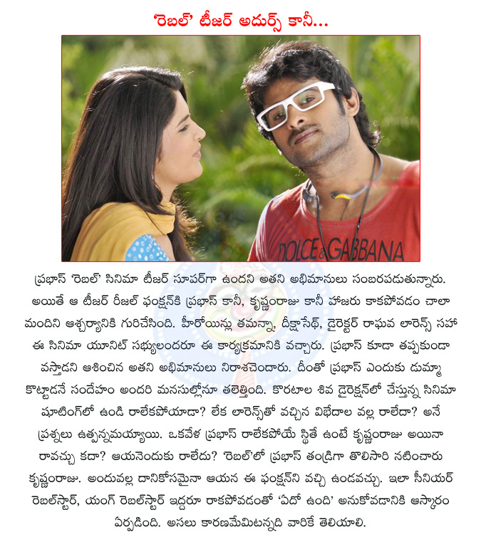 telugu movie rebel,prabhas,telugu actor prabhas,prabhas as rebel,krishnam raju,telugu actor krishnam raju,raghava lawrence,tamanna,tollywood actor tamanna,deeksha seth,differences between prabhas and lawrence  telugu movie rebel, prabhas, telugu actor prabhas, prabhas as rebel, krishnam raju, telugu actor krishnam raju, raghava lawrence, tamanna, tollywood actor tamanna, deeksha seth, differences between prabhas and lawrence